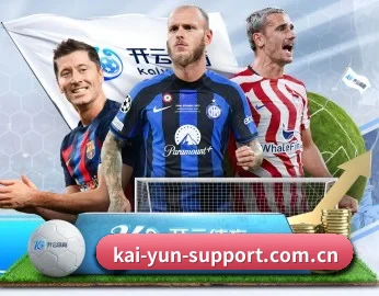 从赛前预告到赛后复盘 - kaiyun